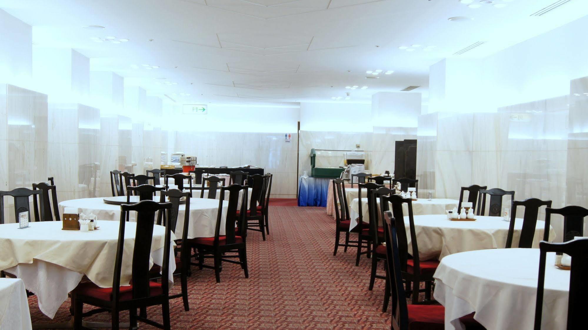 Marroad Inn Hačiódži Exteriér fotografie